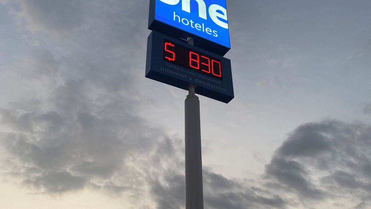 Photo of Outdoor in Tapachula