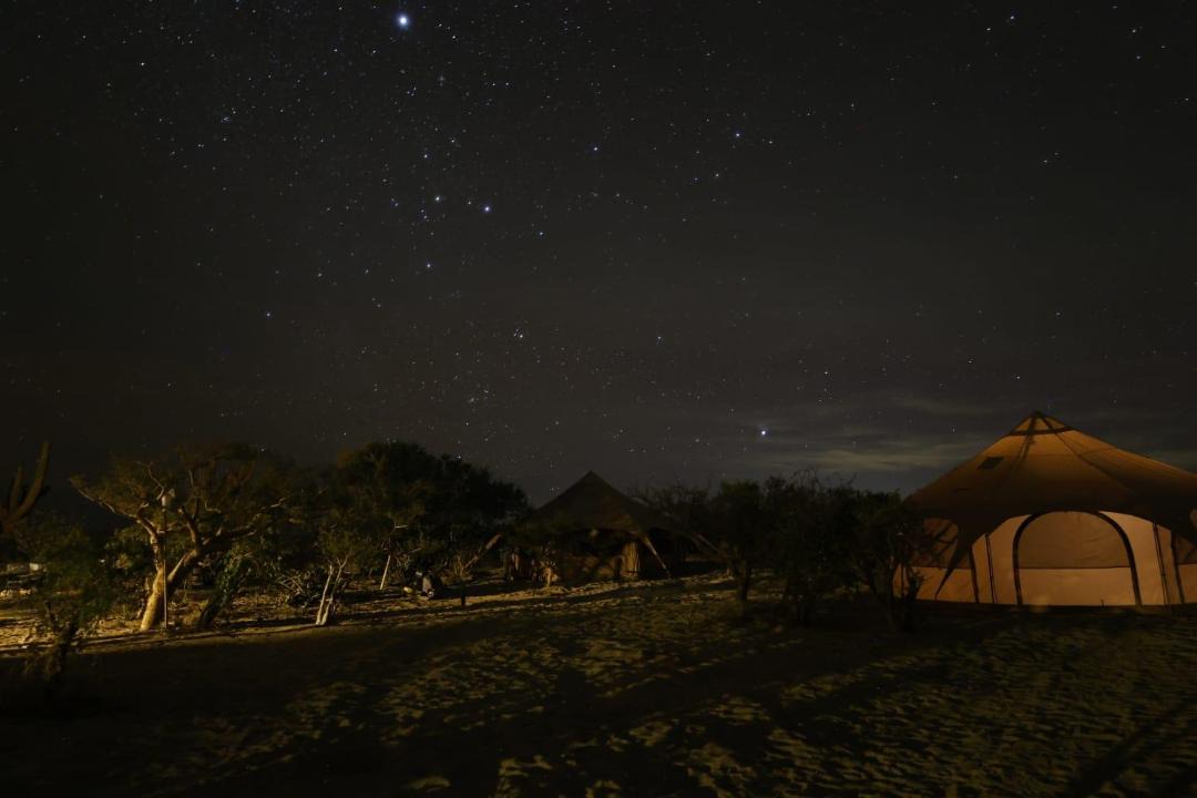 Photo of Others in La Paz